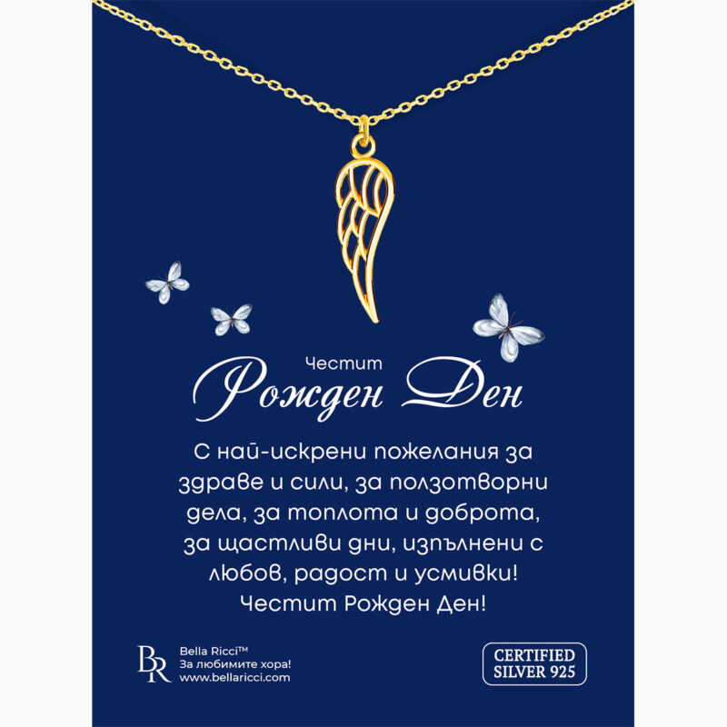 gold-angel-birthyday