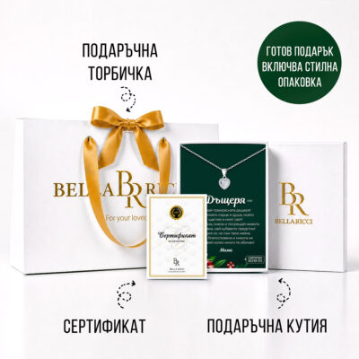 komplekt-kolie-za-dashteria