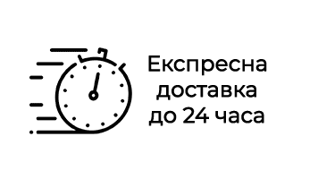 ekspresna-dostavka