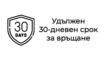udaljen-srok