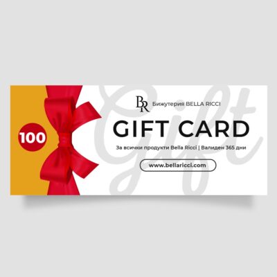 Подаръчен ваучер Bella Ricci Gold 50 € | 97.79 лв